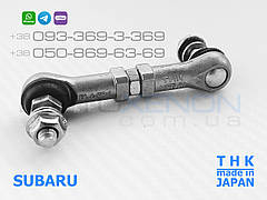Задня тяга THK датчика положення кузова Subaru Tribeca 84031XA000 84031-XA000 тяжка коректора фар AFS (Японія)