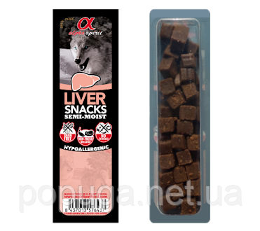Alpha Spirit SNACKS напіввологі ласощі для собак ПЕЧЕНЬ, 35 г