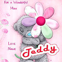 Маска "Ведмедик Тедді" дівчинка тематичні дитячі картон -