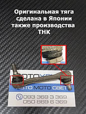 Задня ліва тяга THK датчика положення кузова Lexus LS500/500h FX50 8940811010 Японія AFS sensor link rod, фото 5