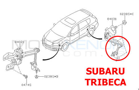 Тяга датчика положення кузова Subaru Tribeca 84031XA000, 84031-XA000, задня тяжка коректора фар AFS, фото 3