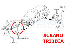 Передня тяга THK датчика положення кузова Subaru Tribeca 84021XA000 84021-XA000 тяжка корректора фар AFS (Японія), фото 5