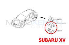 Тяга THK датчика положення кузова Subaru XV 84031FG000 84031-FG000 задня тяжка коректора фар AFS (Японія), фото 6