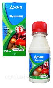 Фунгіцид Джип 100мл
