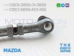 Задня тяга THK датчика висоти положення кузова Mazda RX-8 F1895122Y, F189-51-22Y тяжка рівня фар AFS (Японія)