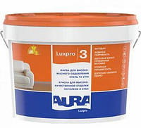 Интерьерная акрилатная краска Aura Lux pro 3, 2.5 л