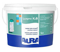 Краска для стен и потолков Aura Lux Pro K&B (белая), 5 л