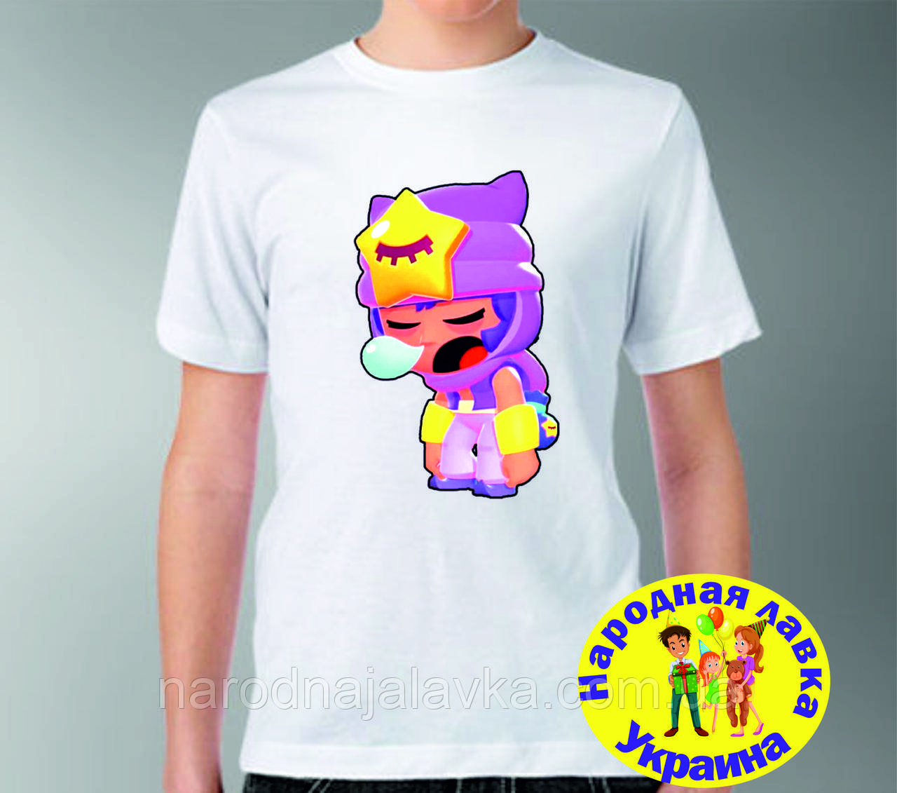 Футболка герой Сенді (Брол Стар) У наявності з будь-яким героєм гри.