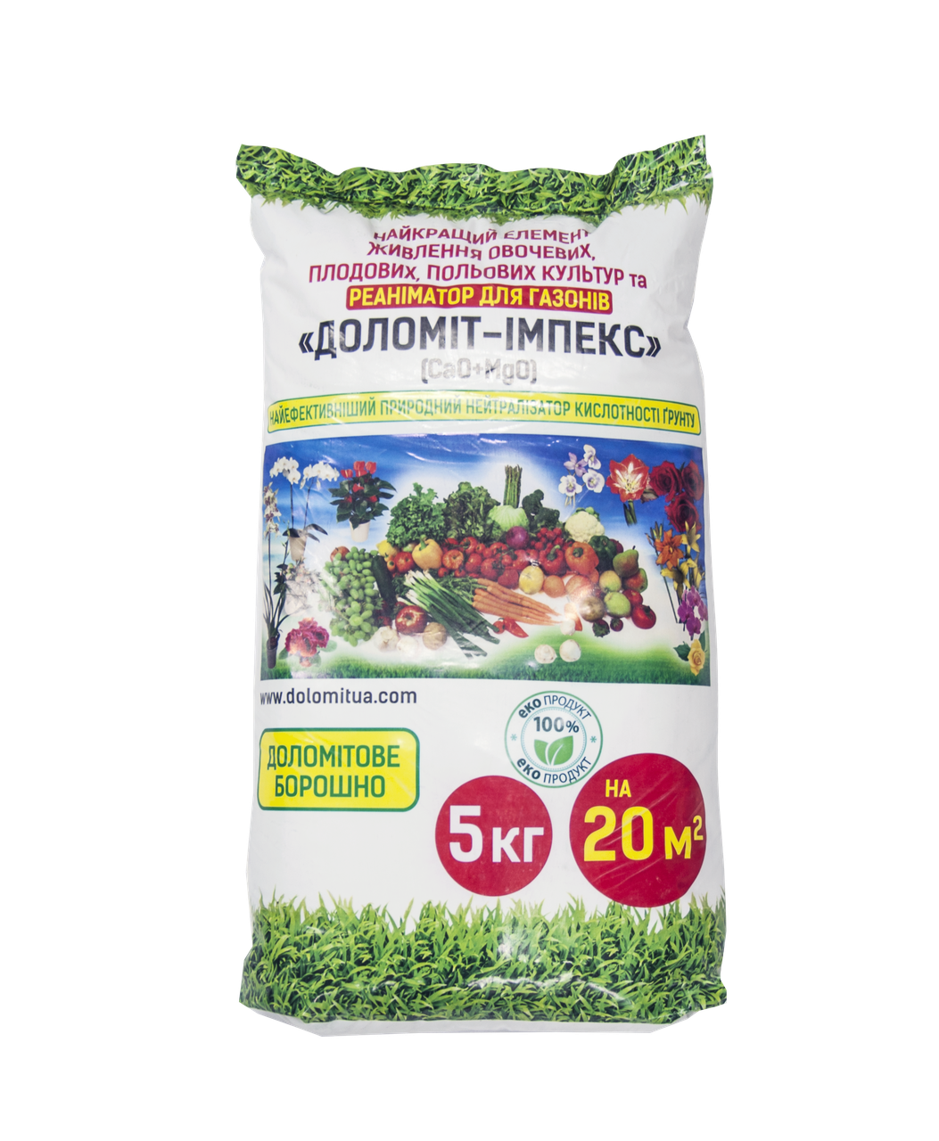 Універсальне органічне Доломіт-імпекс СаО+MgO 5 кг Укрюгімпекс Україна