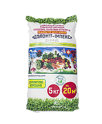 Універсальне органічне Доломіт-імпекс СаО+MgO 5 кг Укрюгімпекс Україна