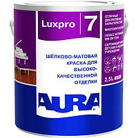 Акрилатная краска Aura Lux Pro 7, 2.5 л