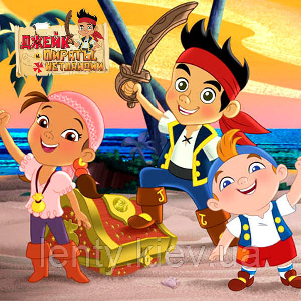 Маска "Джейк і пірати Нетландії" тематичні дитячі картон -