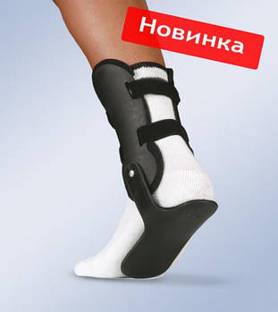 Ортези гомілковостопного суглоба
