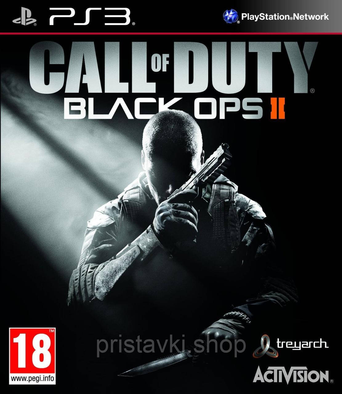 Call of Duty: Black Ops 2 PS3
