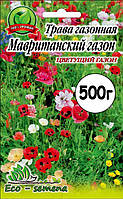 Насіння Трава Газонне Мавританська квітуче, 500 г