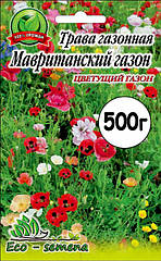 Насіння Трава Газонне Мавританська квітуче, 500 г