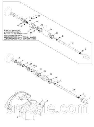 Захисний шланг Sea-Doo BRP BOYAU PROTECT. *HOSE-PROT