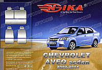 Авточехлы Chevrolet Aveo 2002-2011 (седан)(синий) Nika