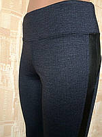 Легінси-штани зі вставками зі шкірозамінника Оригінальні лосини жіночі Штани та штани р 42-50, фото 2