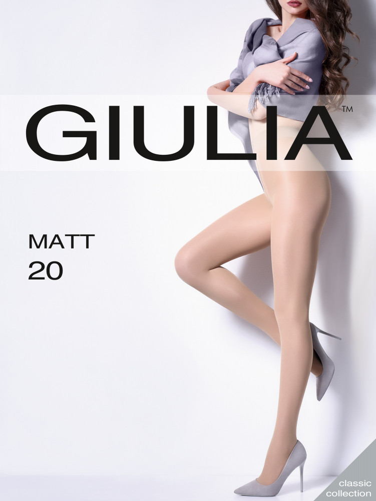 Колготки 20 ден матові без шортиків Giulia Matt 20 чорного капучино бежевого кольорів розміри 2 3 4 5