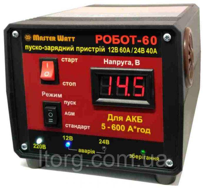 РОБІТ-60 — Пускозарядний пристрій для акумуляторів 12-24 В, фото 1