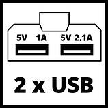 Зарядний пристрій USB акумуляторний TE-CP 18 Li USB - Solo (4514120), фото 3