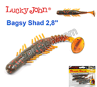 Bagsy Shad