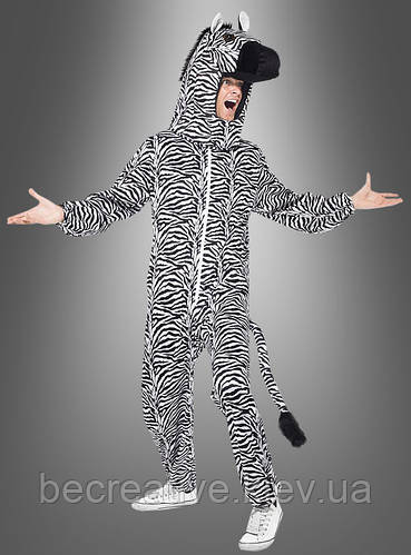 Карнавальный костюм зебры для взрослых (унисекс) (ID#1160003993), цена ...