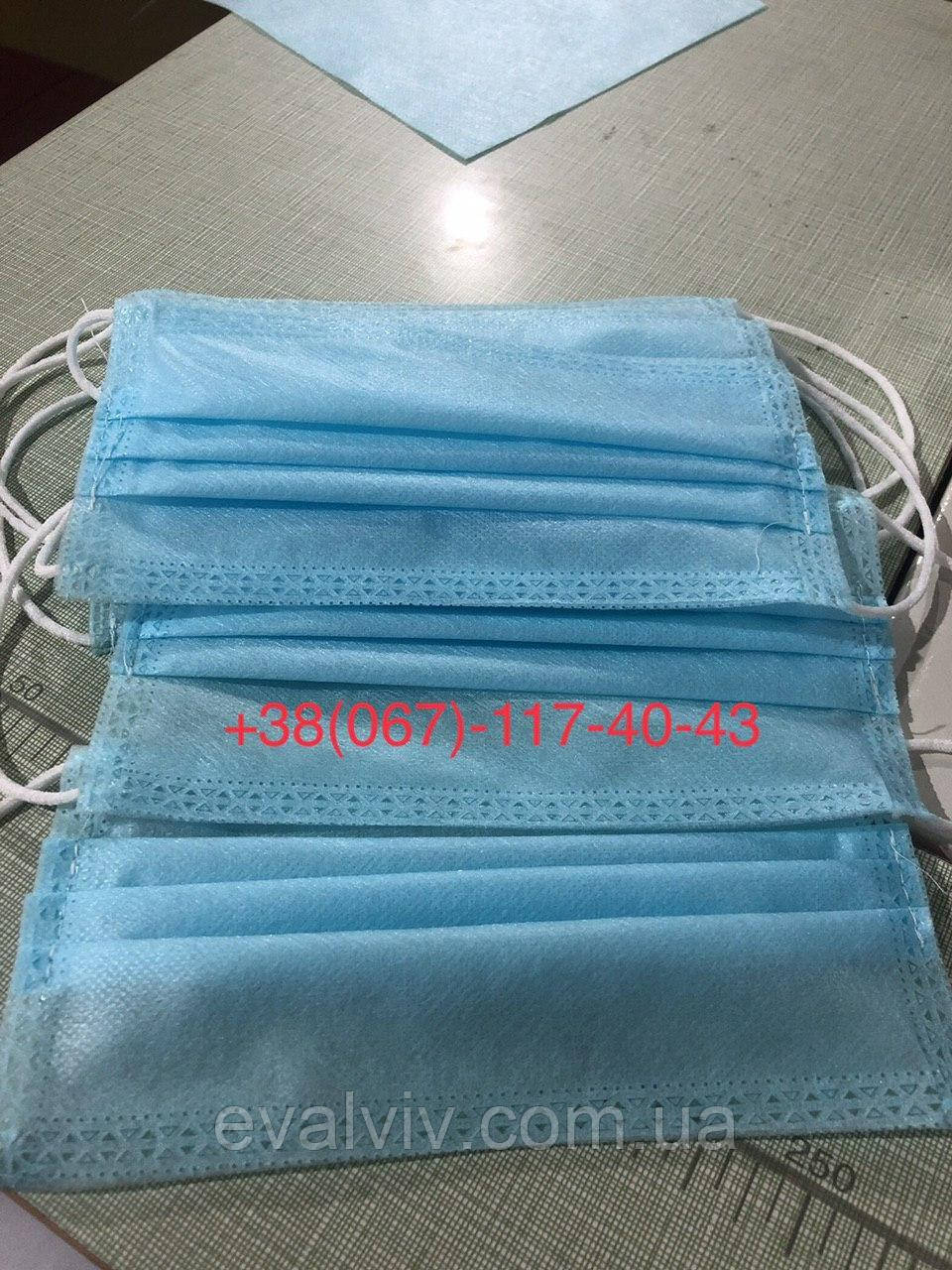 Маски медичні. Трьох слойні. Сині. На гумках, фото 1