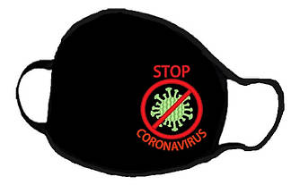 Маска з вишивкою "STOP CORONOVIRUS"