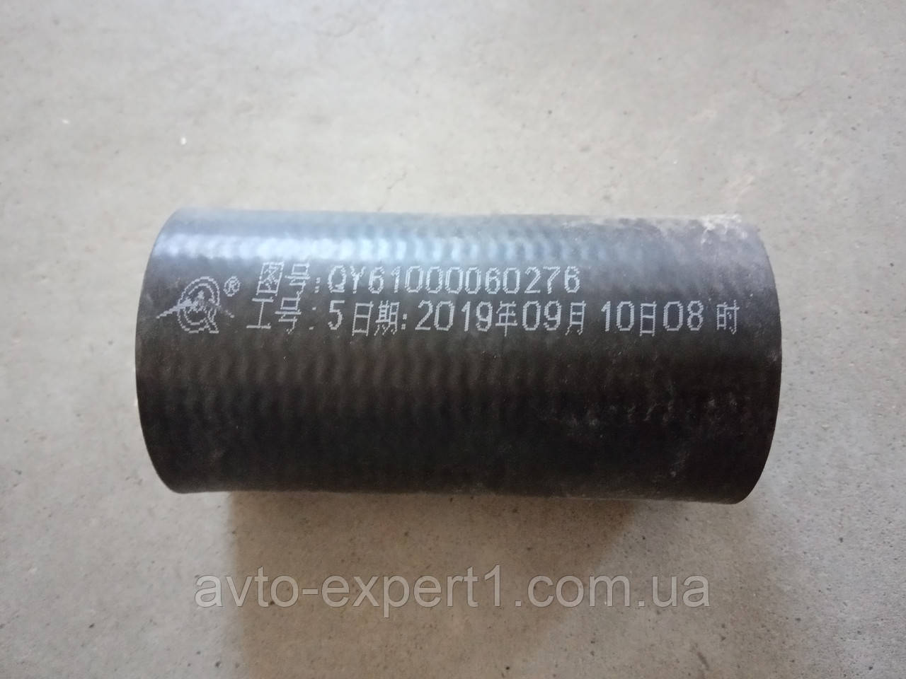 Патрубок термостата (61000060276) HOWO, фото 1