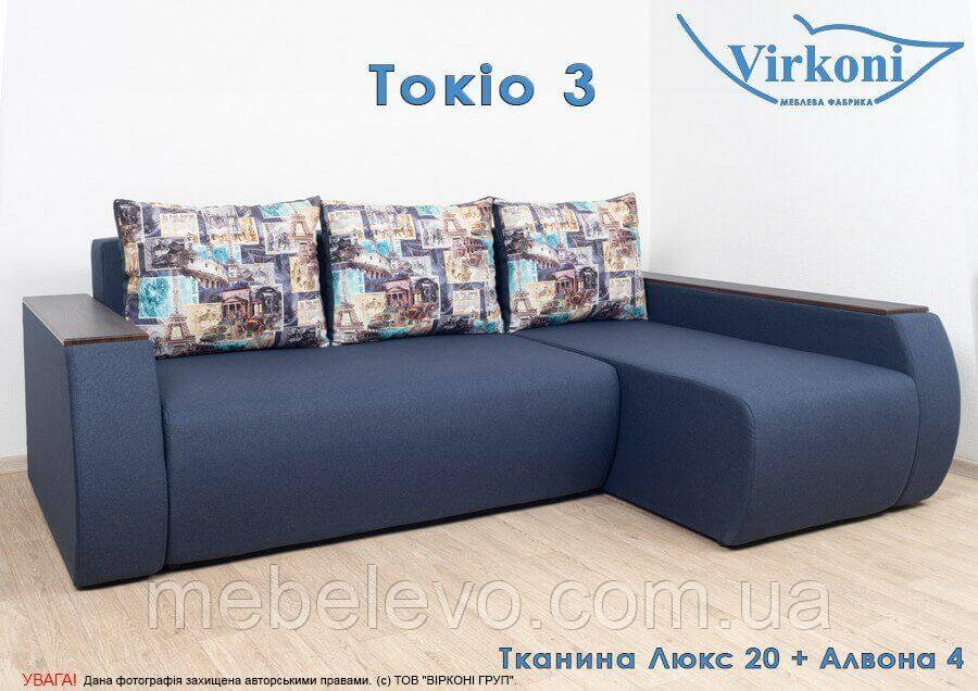 Угловой диван Токио-3 2440х1680мм (Виркони) сп.м.160х200 - фото 3 - id-p1160032931