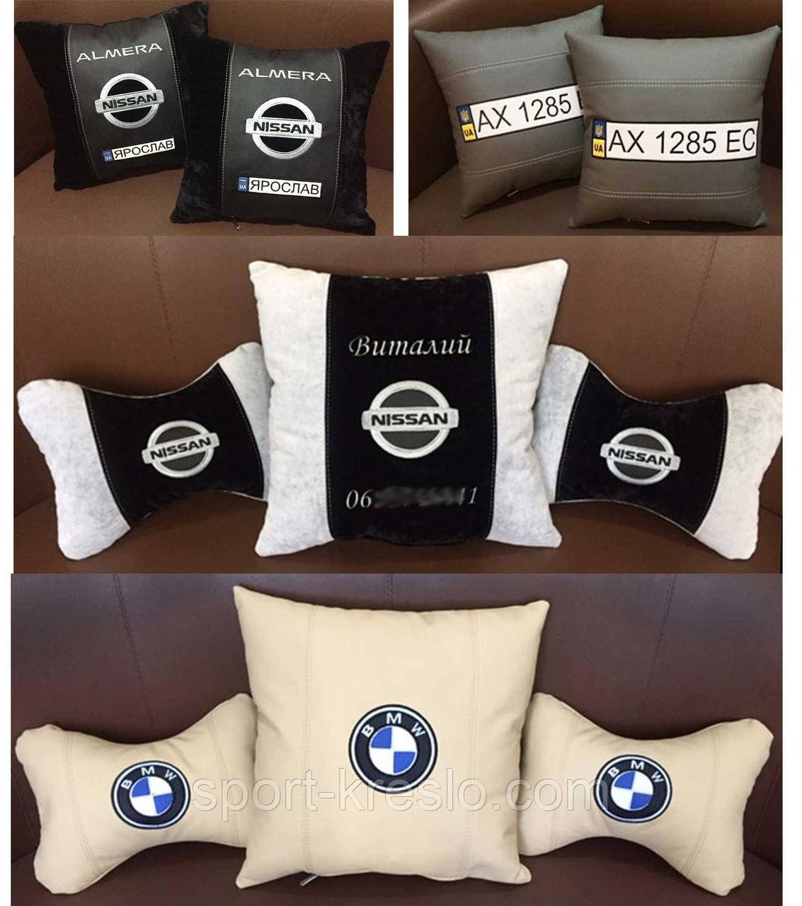Автоподушки с вышивкой логотипа, подушка на подголовник, аксессуары в салон авто - фото 2 - id-p1160042325