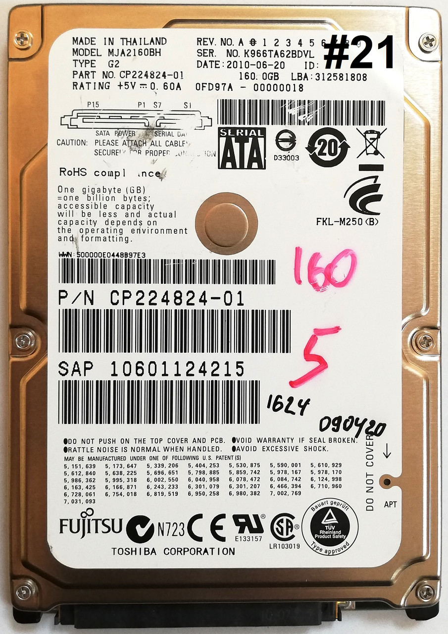 Жорсткий диск для ноутбука Fujitsu 160GB 2.5" 8MB 5400rpm 3Gb/s (MJA2160BH) SATAII Б/В #21 Під сервіс
