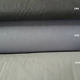 Ранфорс однотонний темно-сірий (графітовий), ш. 240 см, фото 6