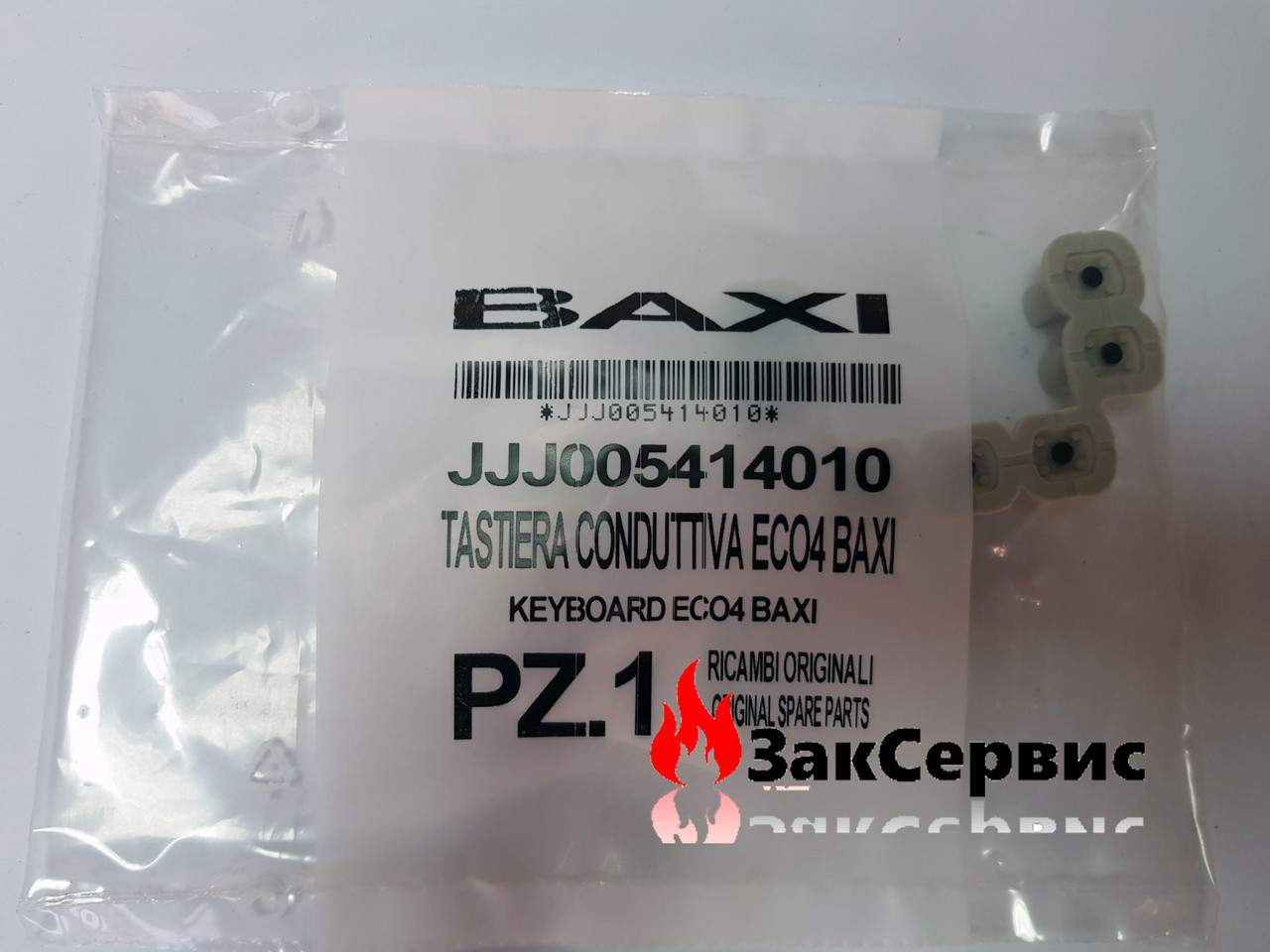 Кнопки керування Baxi Eco 4 - 5414010