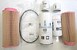 Сепаратор Atlas Copco 1614567300, Atlas Copco 1202539500, Atlas Copco 1202834300, фото 5