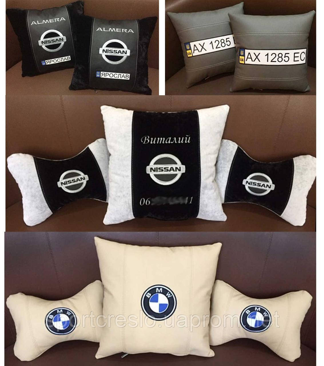 Автоподушки с вышивкой логотипа, подушка на подголовник, аксессуары в салон авто - фото 1 - id-p1160059202