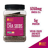Органічне насіння Чіа з омега-3, без ГМО BetterBody Foods Organic Chia Seeds, фото 6