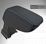 Підлокітник Armcik S2 з зсувною кришкою і регульованим нахилом для Fiat Fiorino / Qubo 2007-2021, фото 4