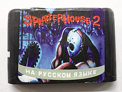 Splatterhouse 2​​​​​​​ картридж  Sega 16 bit (російська версія)
