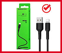 Кабель Lightning-USB Borofone BX16 - черный (шнур для зарядки и синхронизации айфона), кабель для iphone