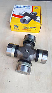 700-2201080 Крестовина карданного вала К-700 (62х173) БелАЗ, МАЗ