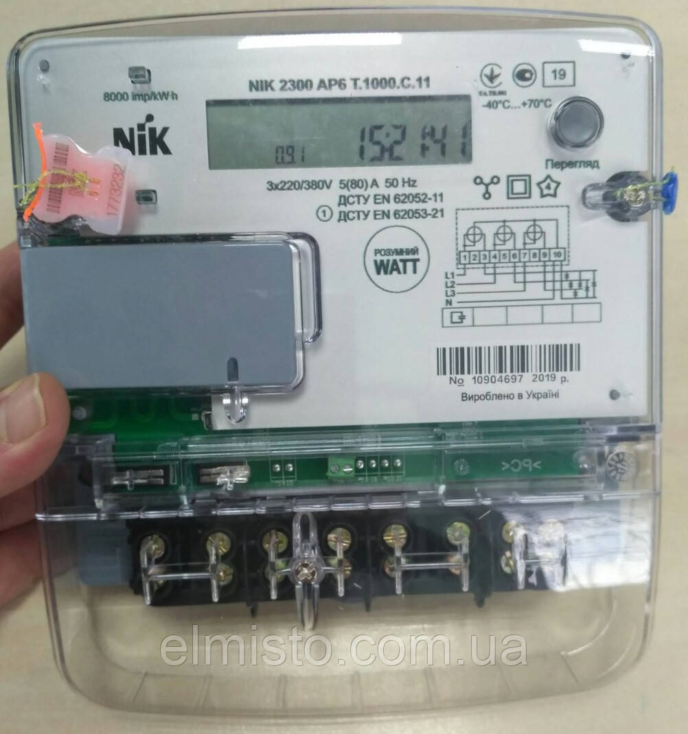 Електрочисник NIK 2300 AP6T.1200.C.11 3x220/380В 5(80)А, RS-485, 4 тарифи, кл.1,0, захист