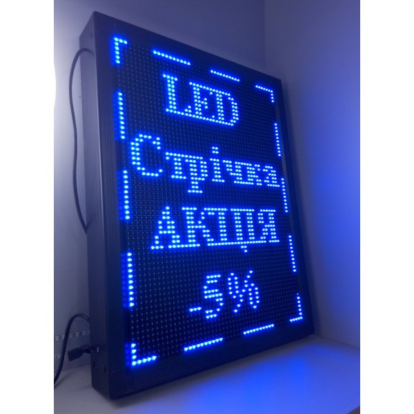 Бегущая LED строка 32х96см. (табло, экран) синяя светодиодная. - фото 4 - id-p685072838