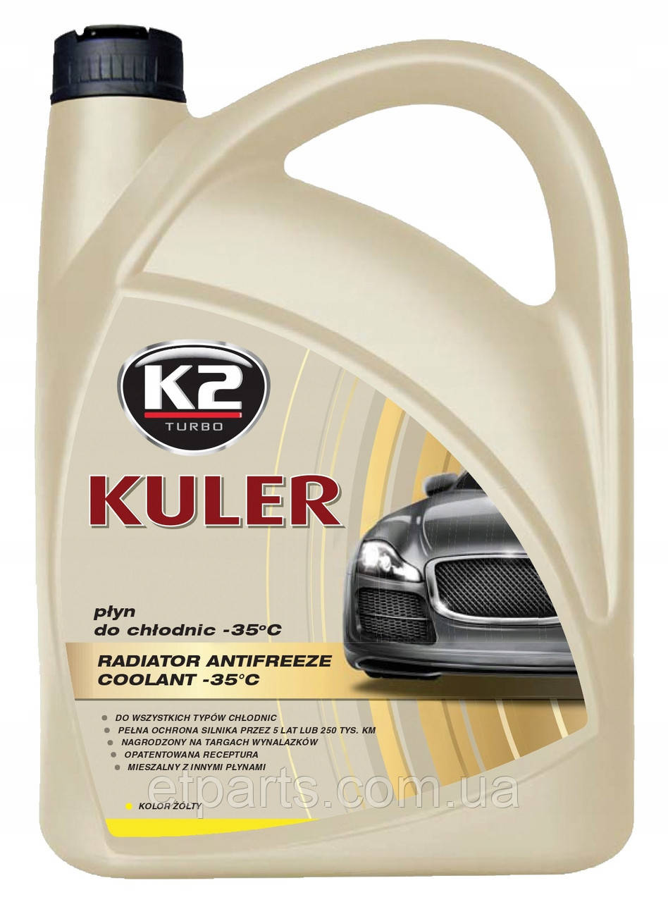 Антифриз 5L -35C жовтий K2