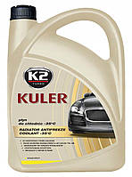 Антифриз 5L -35C жовтий K2