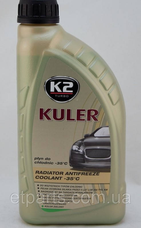 Антифриз 1L -35C зелений K2