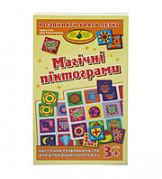 Дитяча настільна гра Магічні піктограми 85488 з 40 карток 3851228