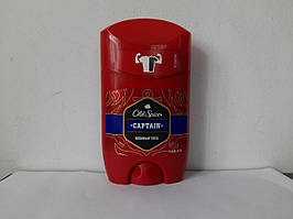 Твердий чоловічий дезодорант антиперспірант Old Spice Captain 50 мл. 12/24(Олд Спайс)